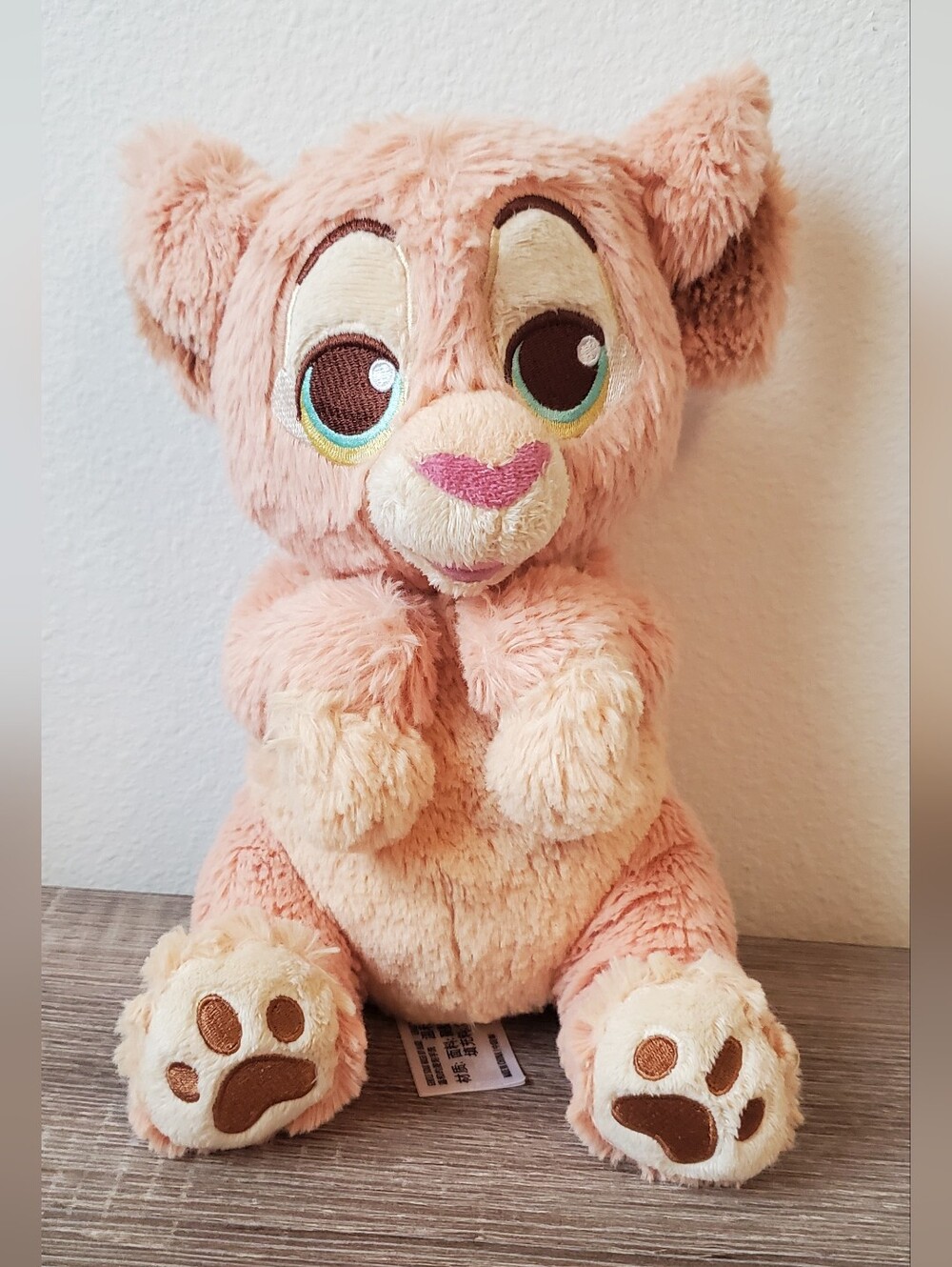 Disney Parks The Lion King Disney Babies Nala Plush NO BLANKET